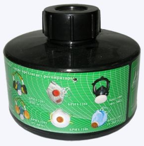 Коробка противогазная м/г "К1" БРИЗ-2001 цена